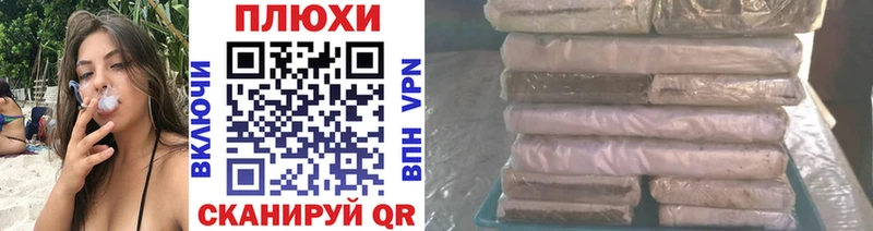 Виды наркотиков купить Майский МДМА  МЕФ  Гашиш  АМФ  COCAIN  Конопля  СК 