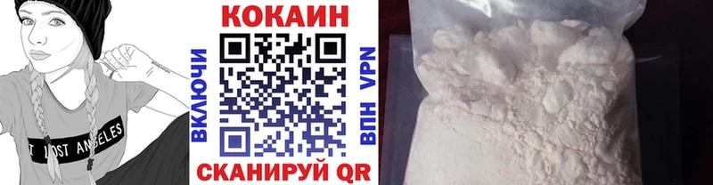 COCAIN Перу  даркнет сайт  Майский 