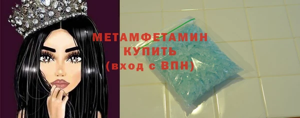 марки lsd Нязепетровск