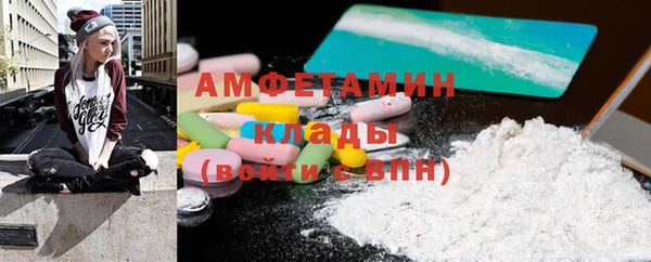 MESCALINE Нягань