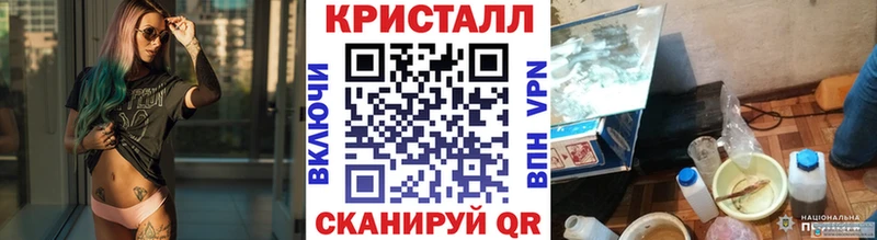 МЕТАМФЕТАМИН витя  Майский 