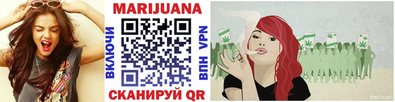 даркнет сайт  mega ССЫЛКА  Шишки марихуана LSD WEED  Майский 